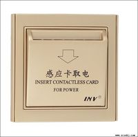 插卡去电开关（金色）